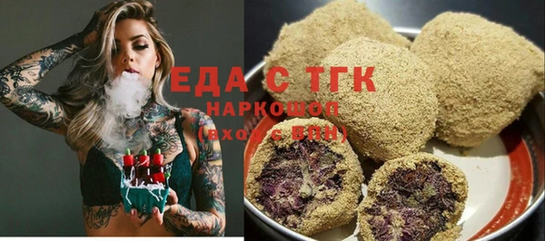 наркотики Баксан